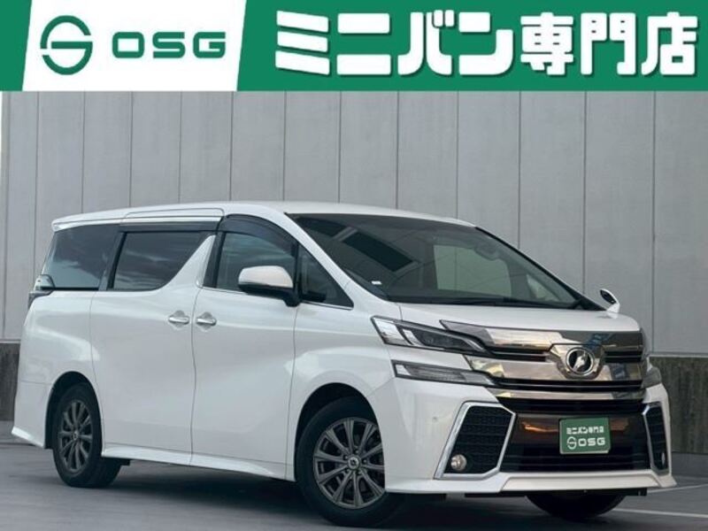 VELLFIRE-0