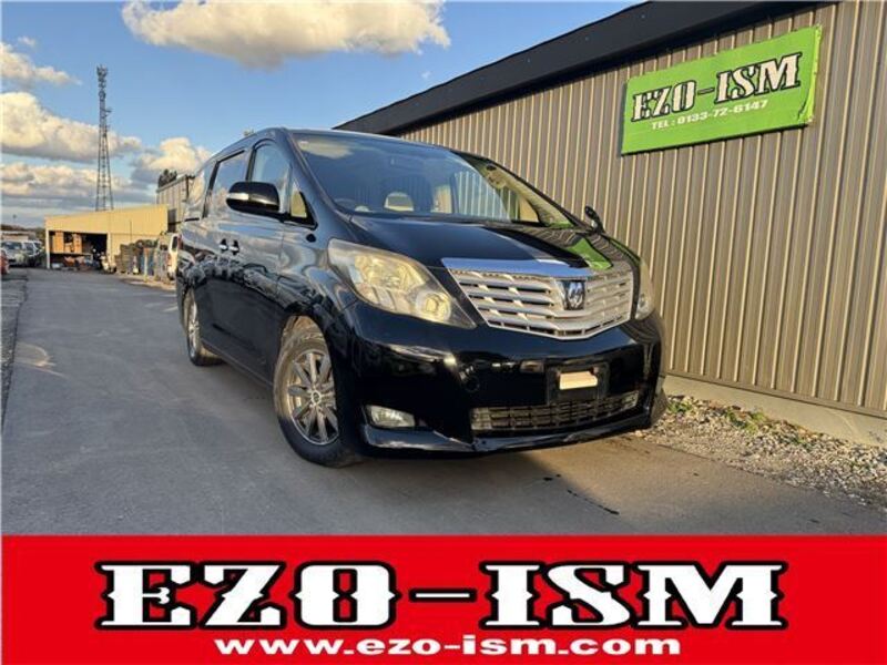 ALPHARD-0