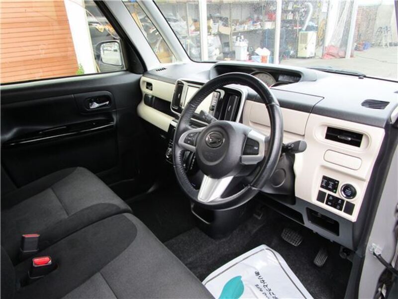 MOVE CANBUS