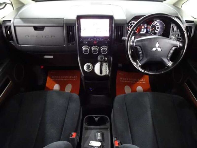 DELICA D5