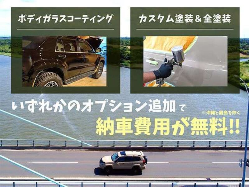 HILUX SURF