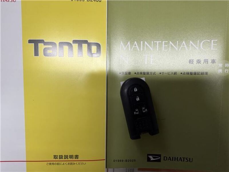 TANTO