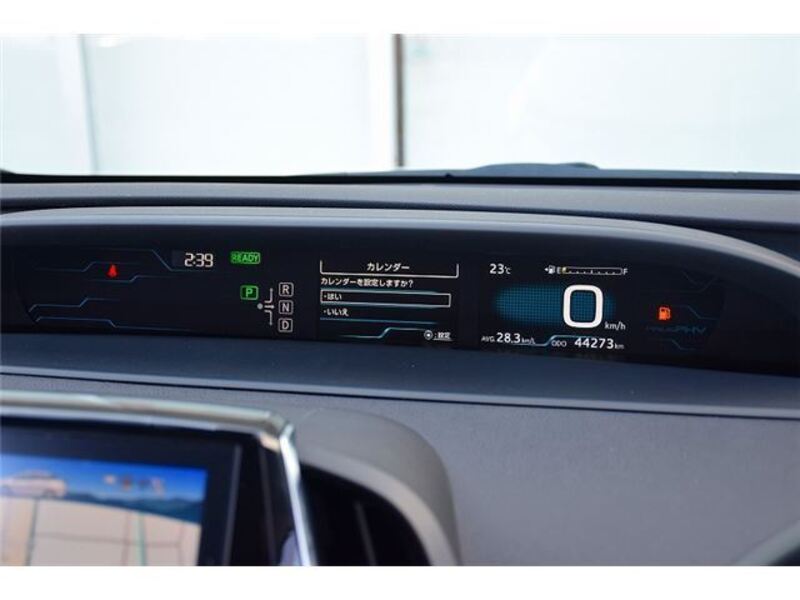 PRIUS PHV