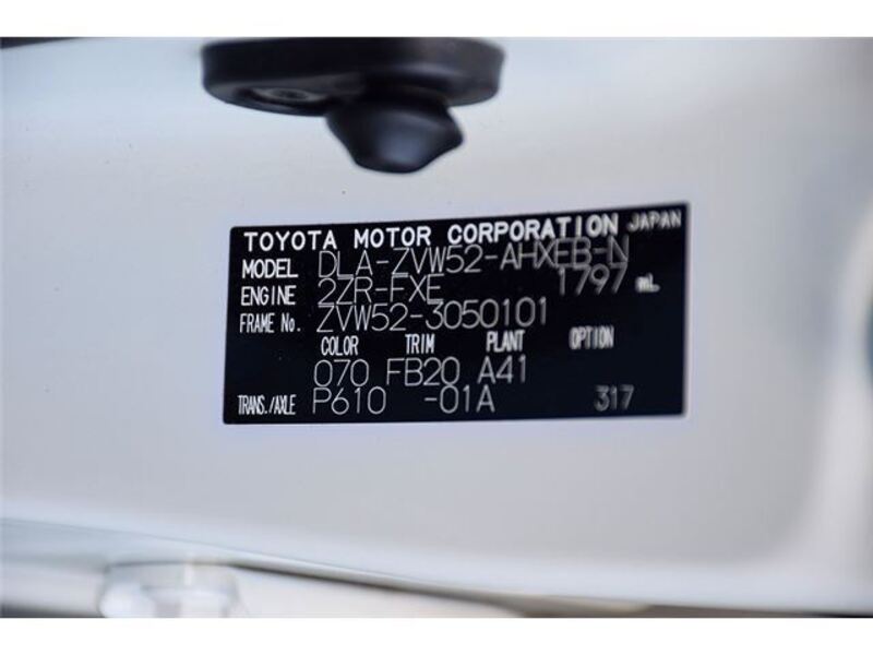 PRIUS PHV