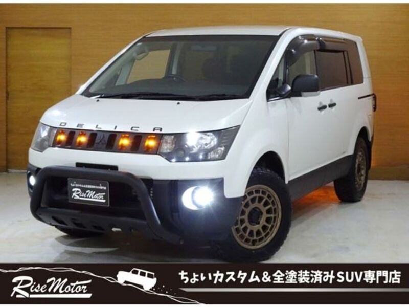DELICA D5-0