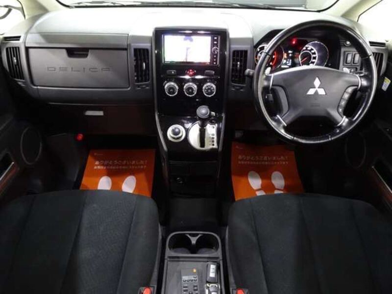 DELICA D5