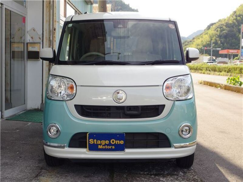 MOVE CANBUS