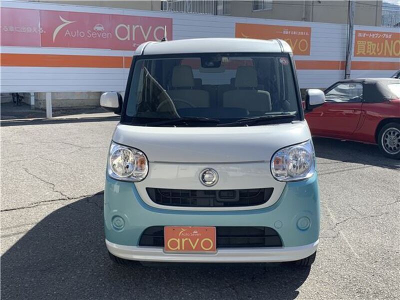 MOVE CANBUS