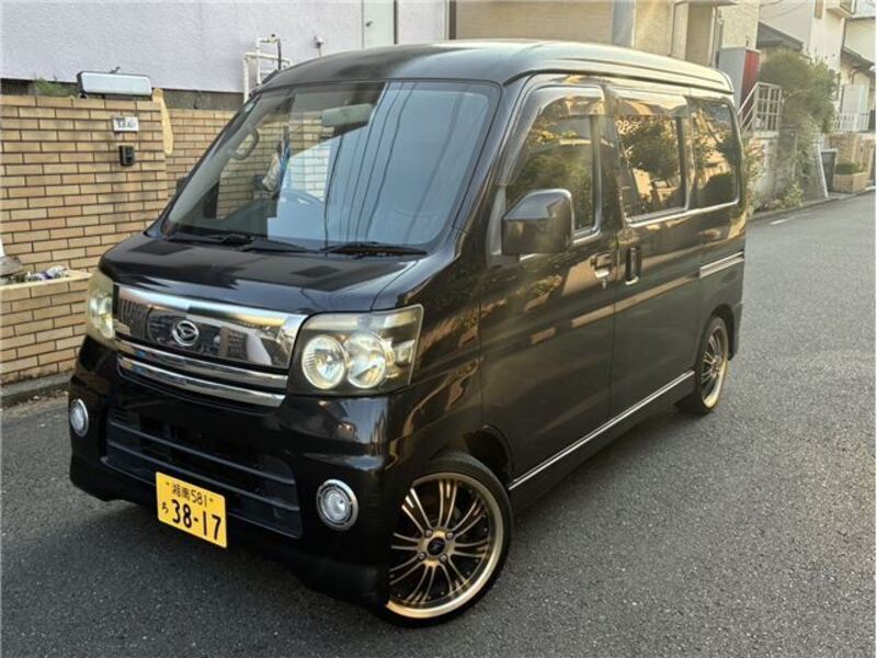ATRAI WAGON