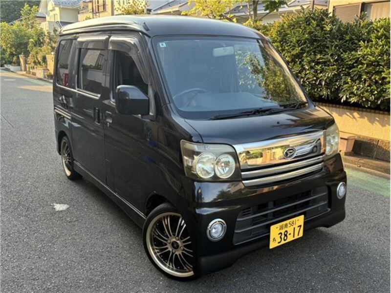 ATRAI WAGON