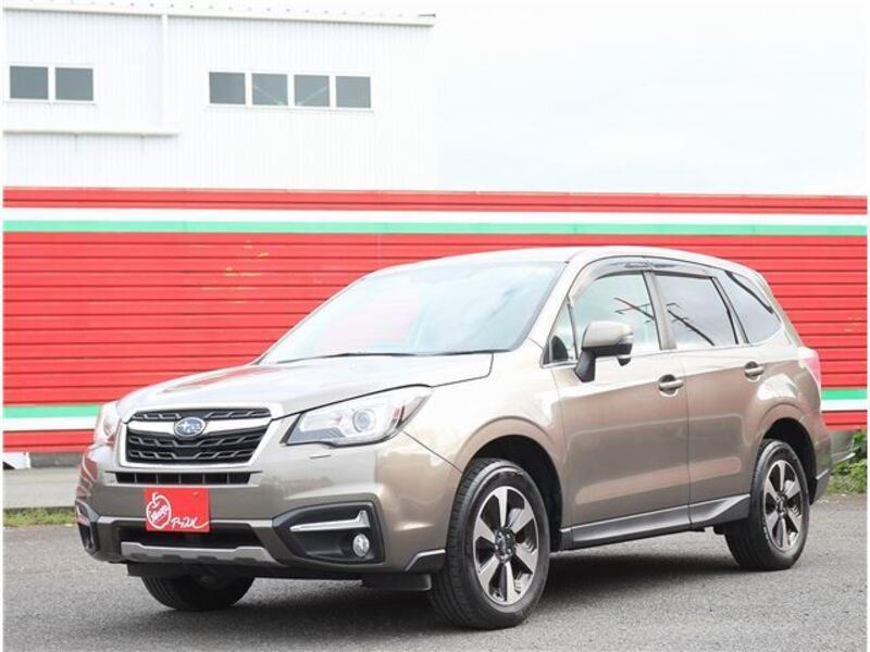 FORESTER
