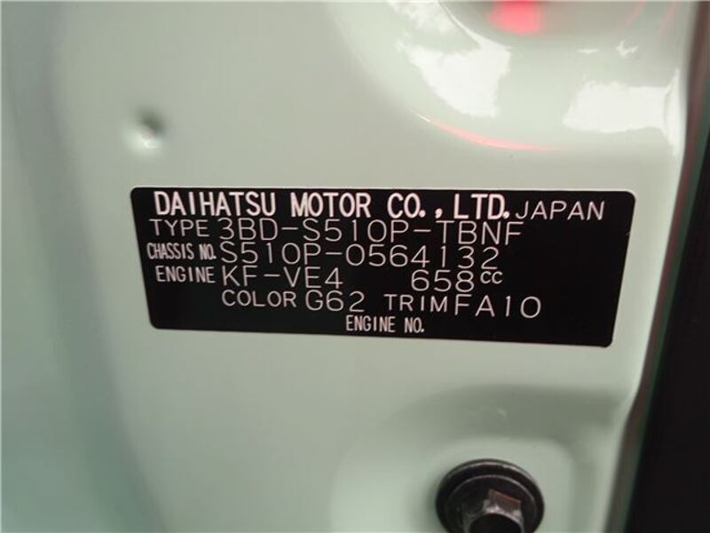 HIJET TRUCK