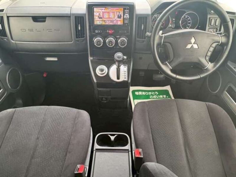 DELICA D5