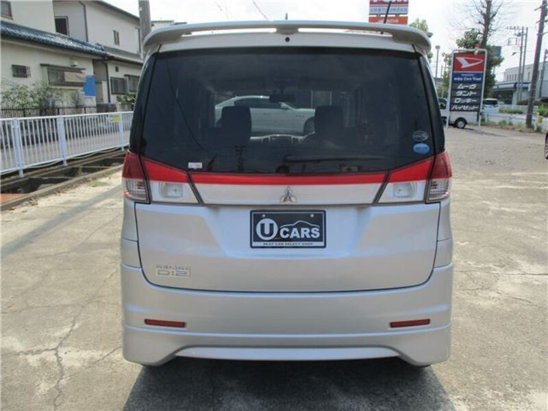 DELICA D2