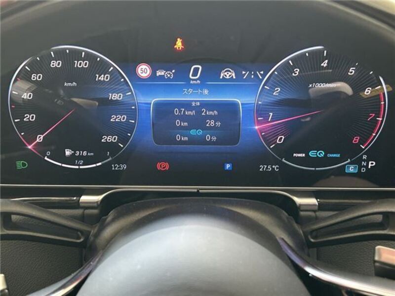 S-CLASS