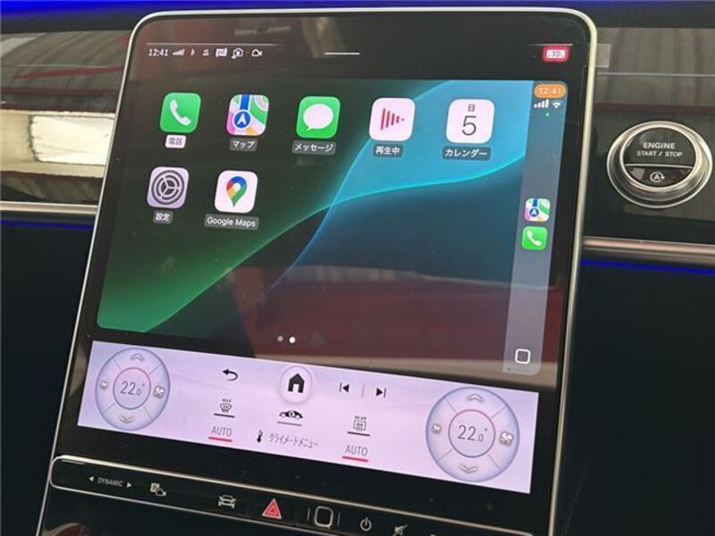 S-CLASS