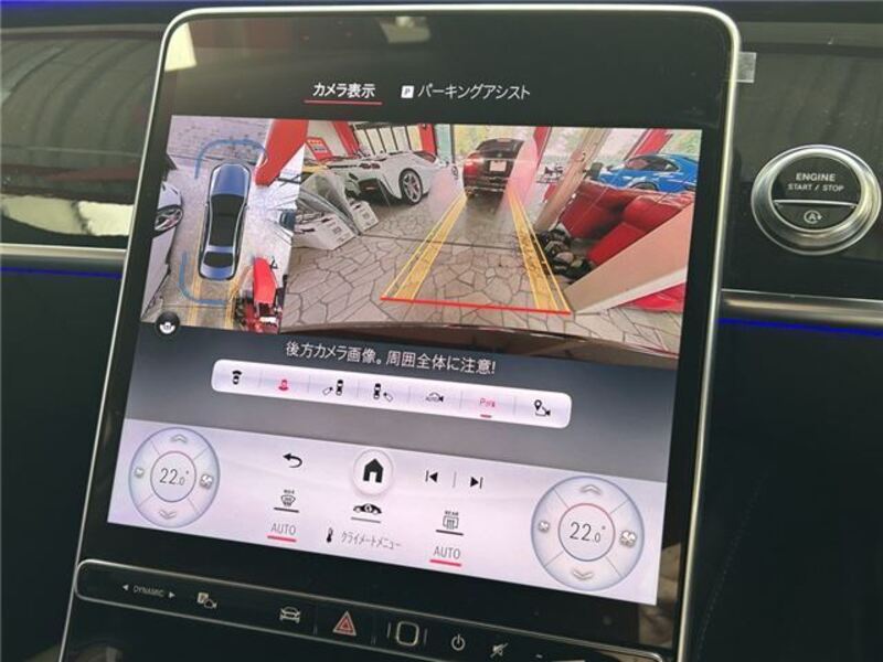 S-CLASS