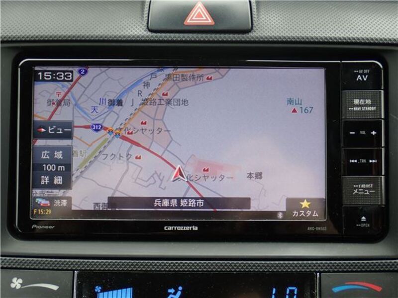 COROLLA AXIO
