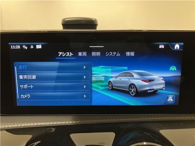 CLA-CLASS