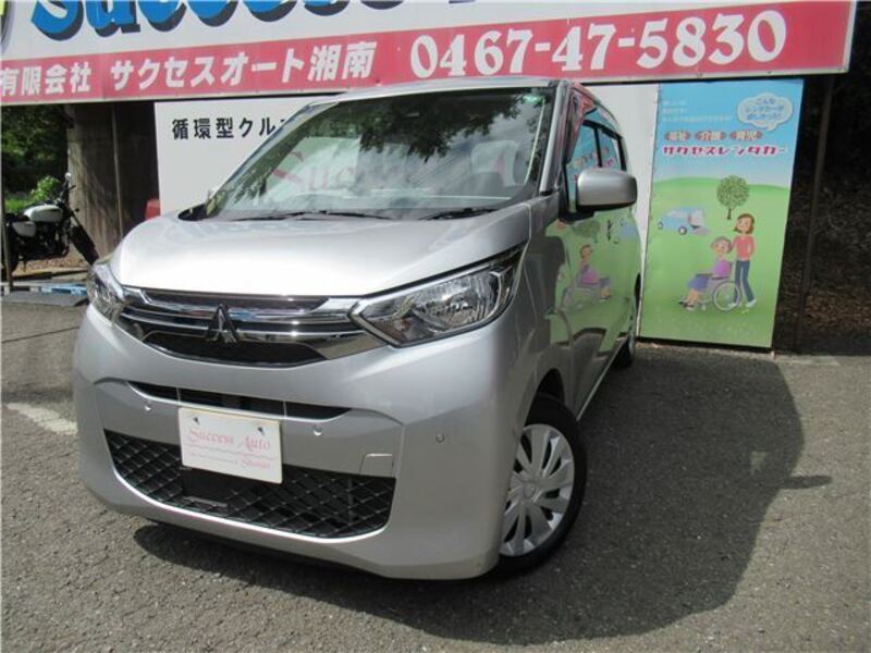 EK WAGON