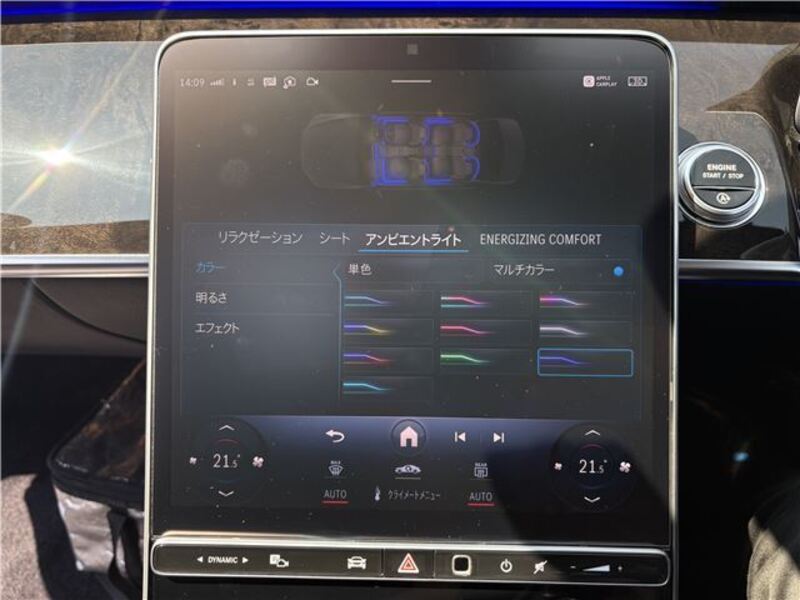 S-CLASS
