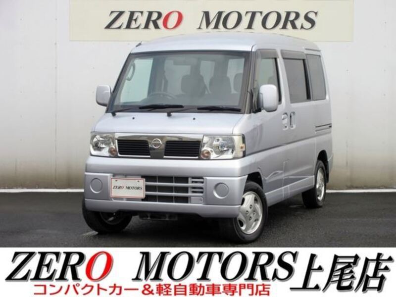 NISSAN CLIPPER RIO