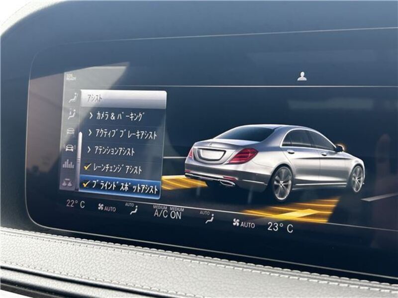 S-CLASS