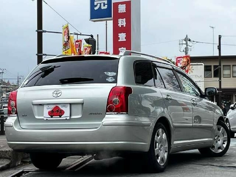 AVENSIS