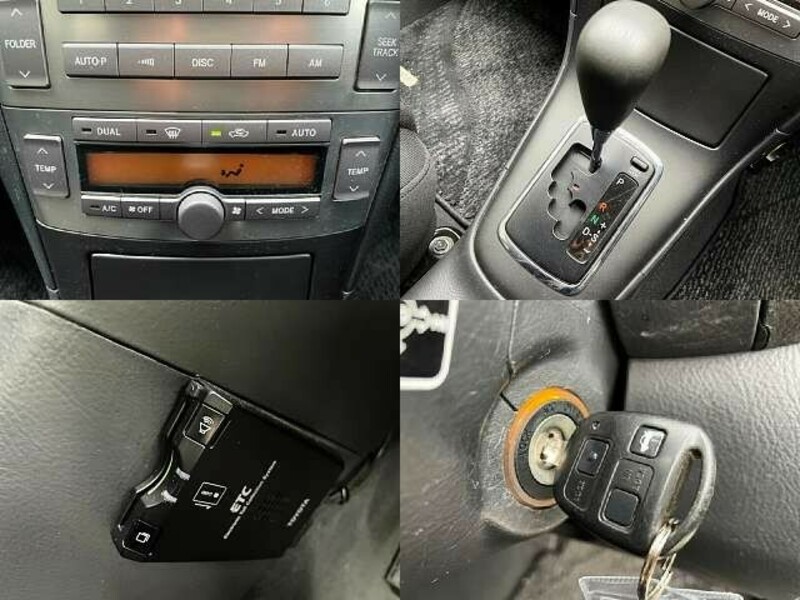 AVENSIS
