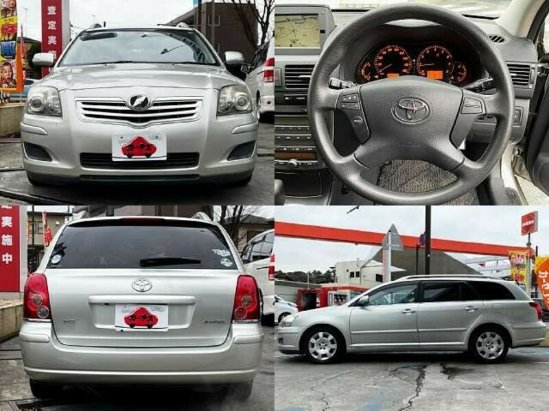 AVENSIS