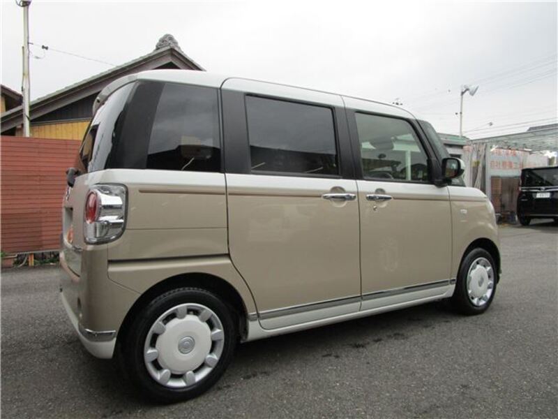 MOVE CANBUS