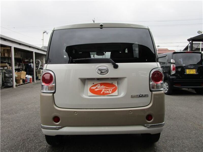MOVE CANBUS
