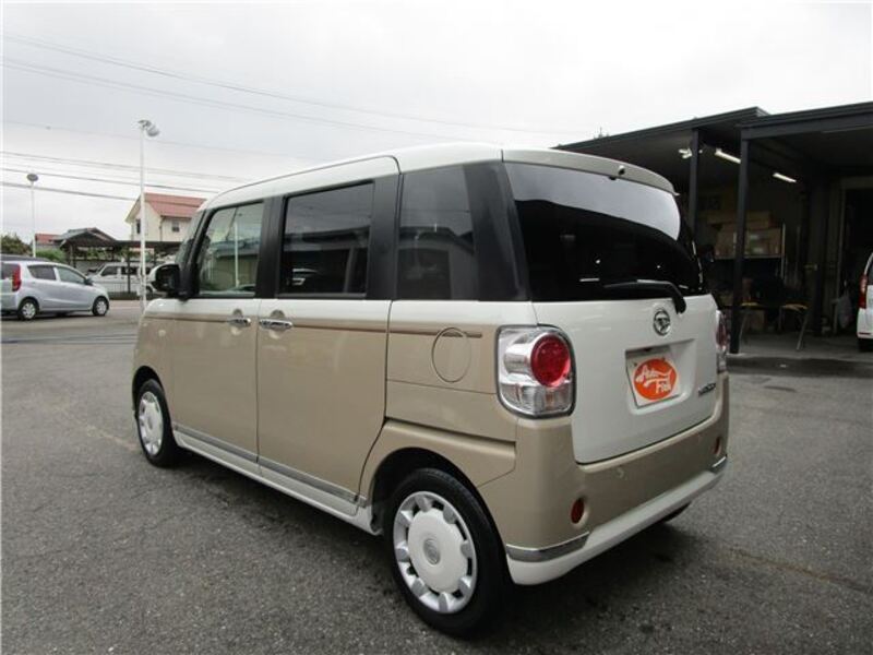 MOVE CANBUS