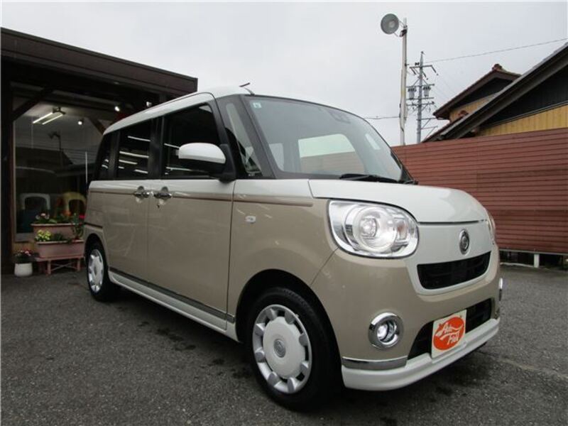 MOVE CANBUS