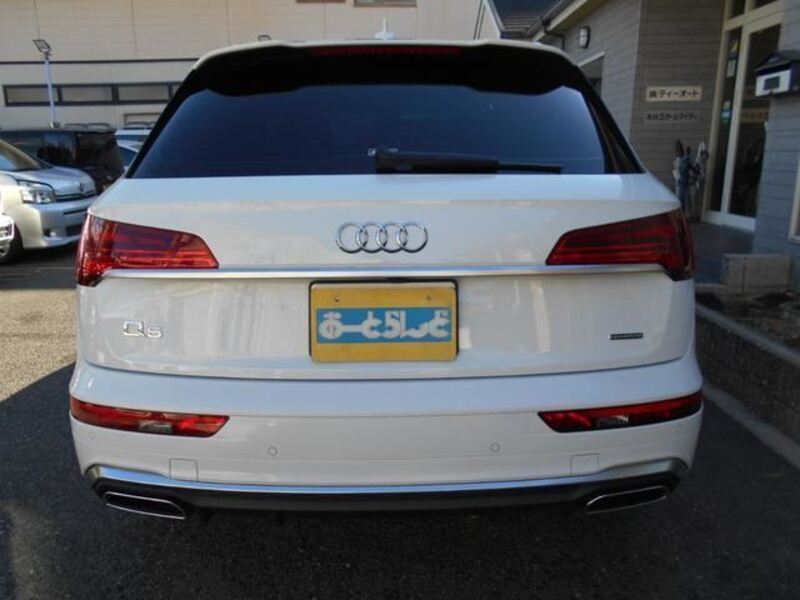 Q5