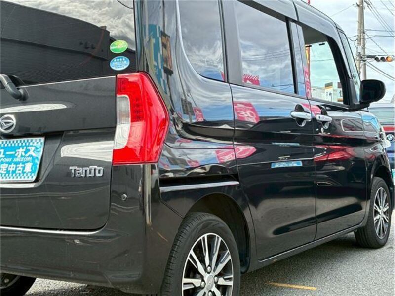 TANTO