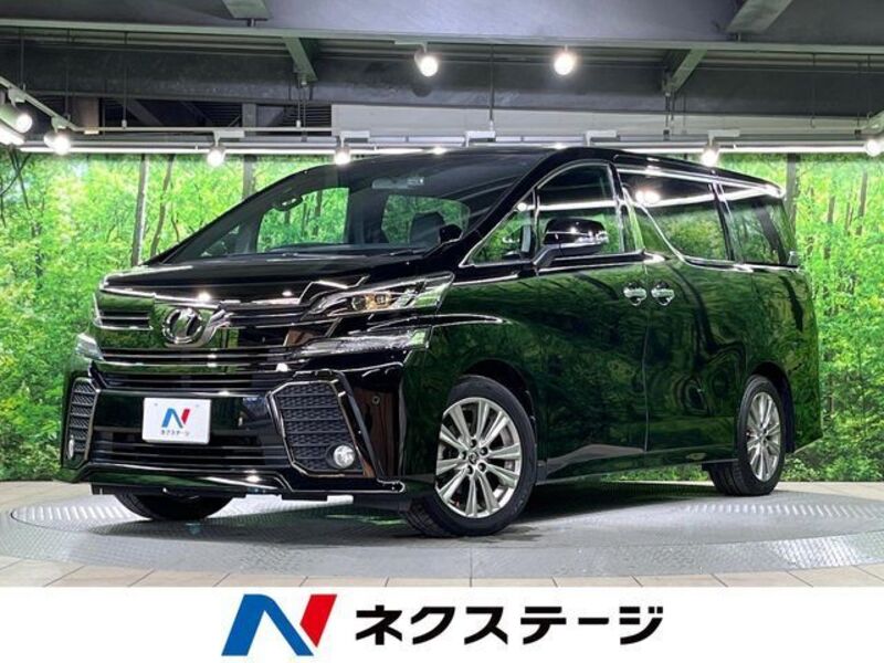 VELLFIRE-0