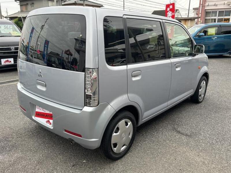 EK WAGON