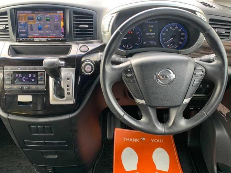 ELGRAND