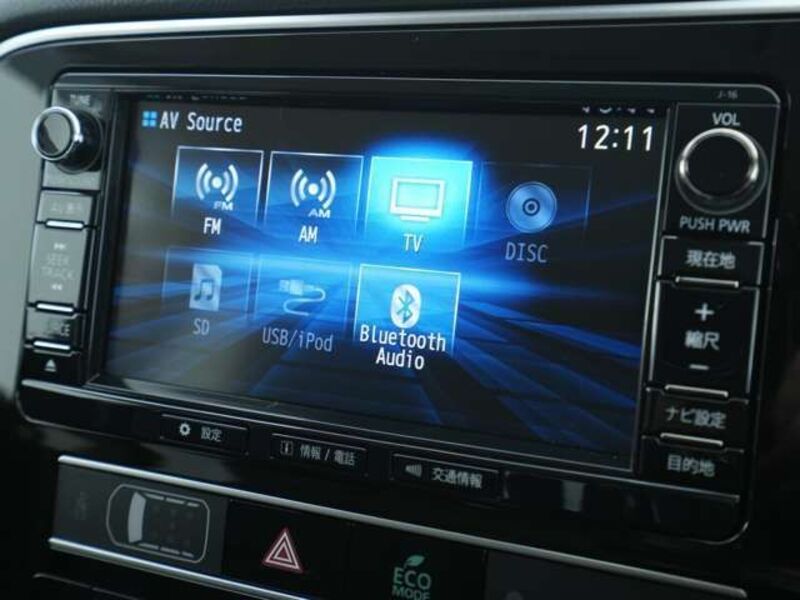 OUTLANDER PHEV