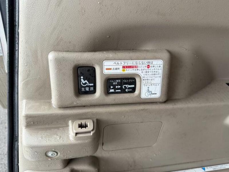 N BOX PLUS