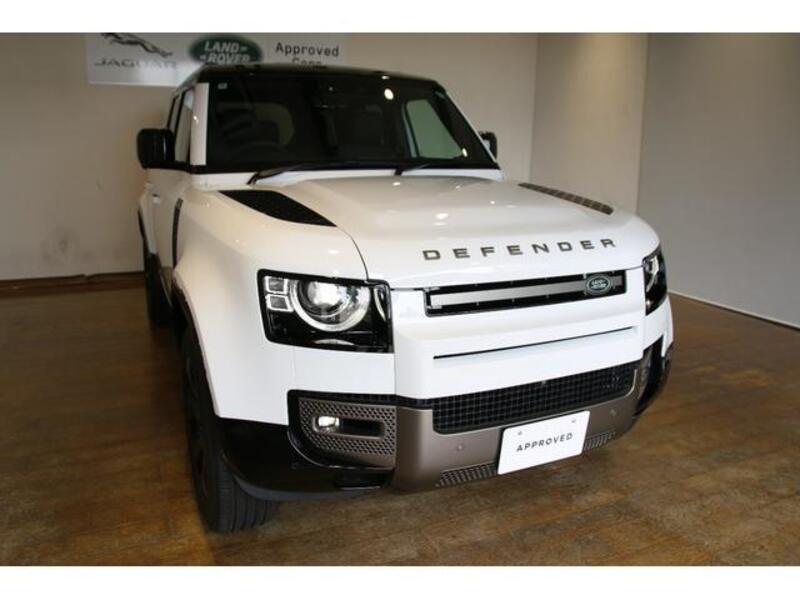 DEFENDER