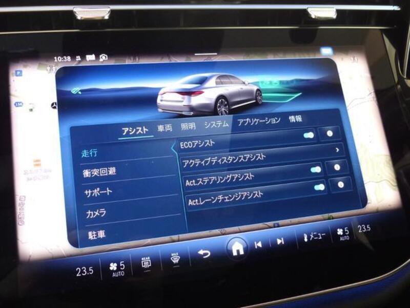 E-CLASS