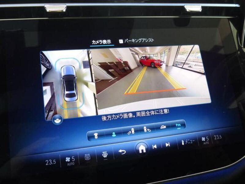 E-CLASS