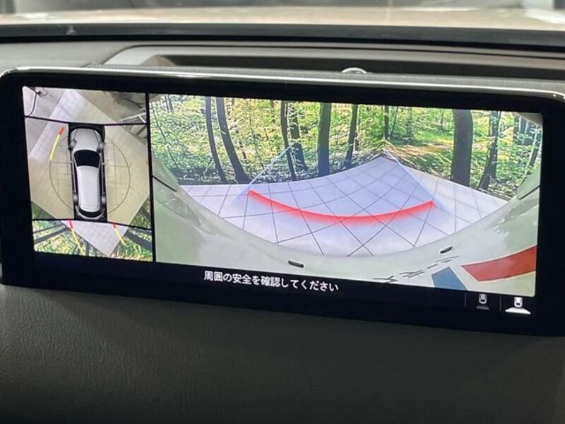 CX-8