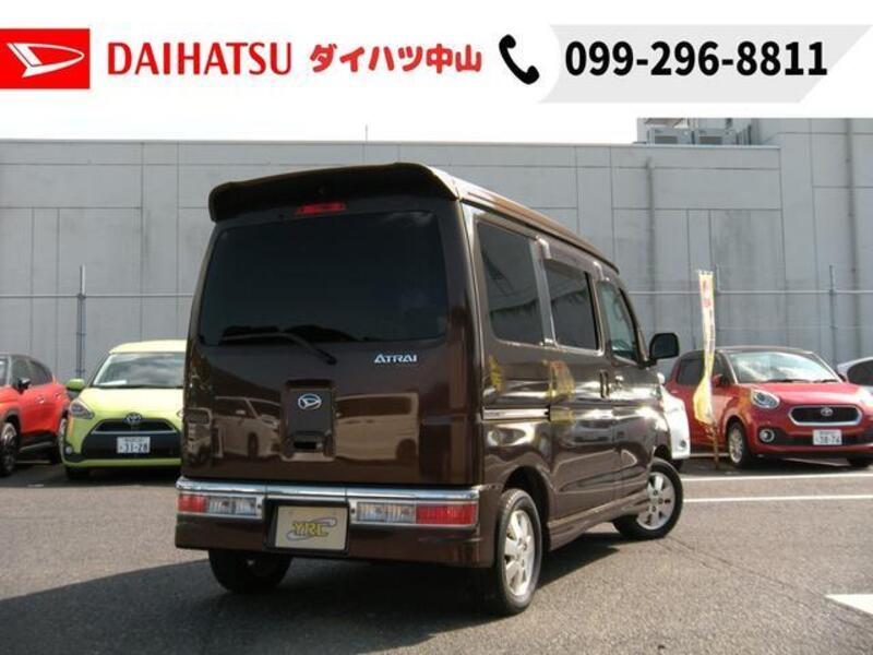 ATRAI WAGON