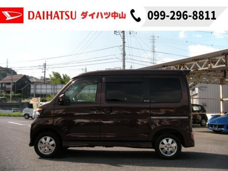 ATRAI WAGON