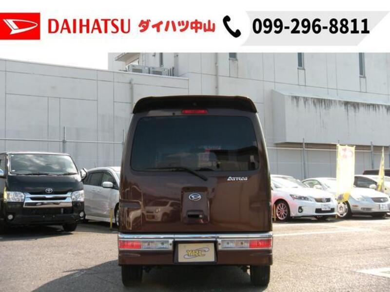 ATRAI WAGON