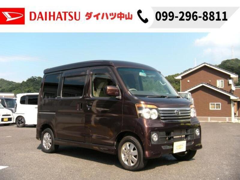 ATRAI WAGON