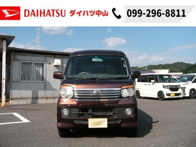 ATRAI WAGON